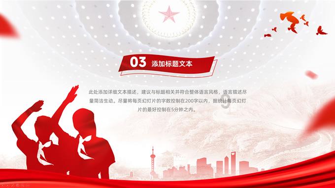 结婚收到366元红包好吗?-最全面的有问必答平台
